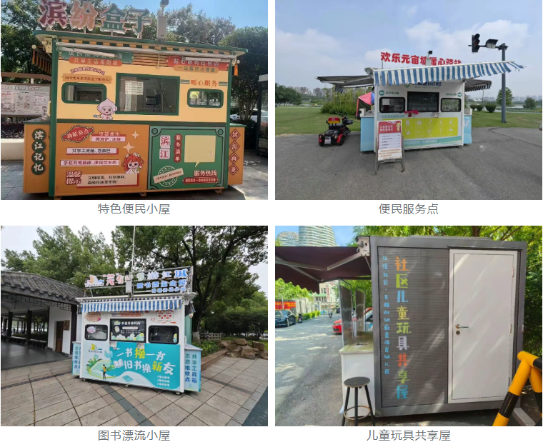 1044da55-f236-4b38-807d-b606c43fbc1c.png